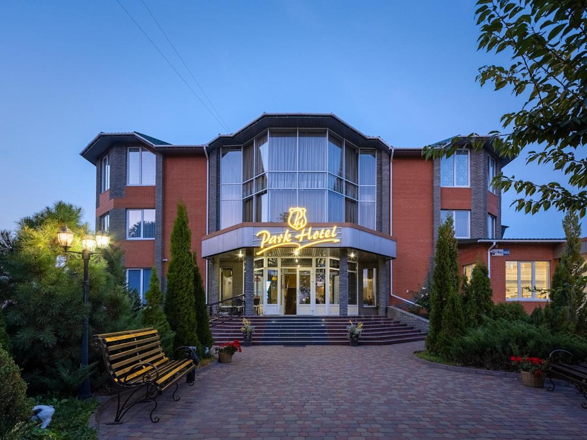 PARK HOTEL ХМЕЛЬНИЦКИЙ (Украина) - от 1503 UAH | NOCHI